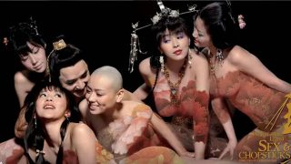 Kim Bình Mai – Jin Ping Mei 2008 Tây Môn Khánh địt 6 vợ Vietsub Full HD hay nhất