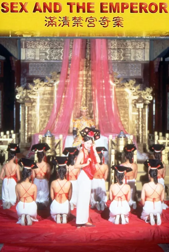 Phim cấp 18+ Thanh Cung 13 Triều – Sex And The Emperor (1994) Vietsub Full HD