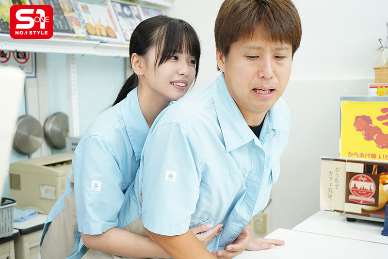 Sexx địt em sinh viên Airi Nagisa siêu dâm trong cửa hàng tạp hóa